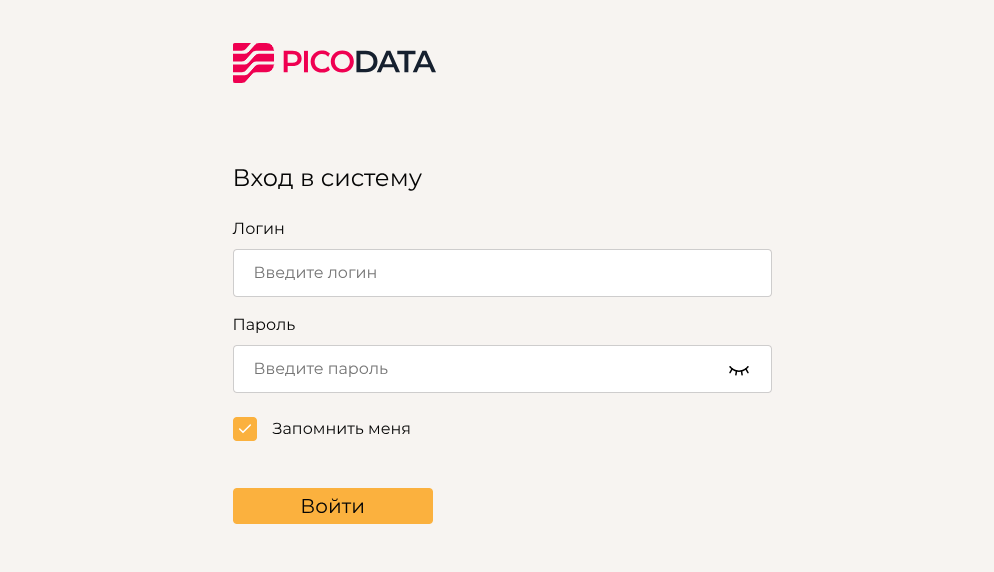 webui-auth